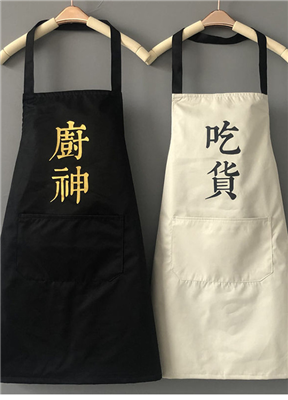 圍裙定制logo印字|廚房餐廳工作服定做|家用純棉圍裙